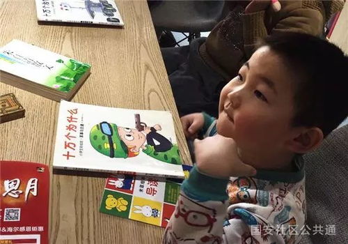 社區故事 以物易物童趣十足,互通有無共享歡樂