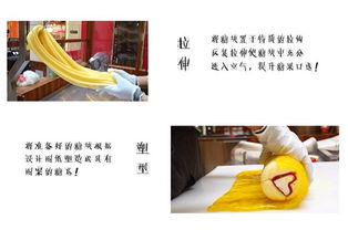 520 到這個以物易物的集市,來一個 澳洲拉糖diy