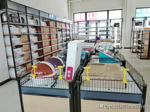 中原名店展示 易物營銷平臺 易物倉易貨