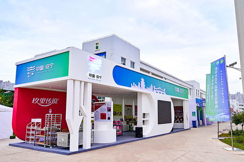 首屆西南昆明森林生態產品博覽交易會盛大開幕，易物模式引領綠色新風尚