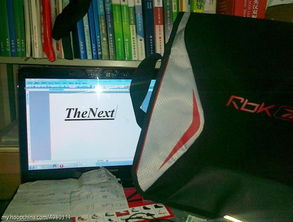 銳步單肩包求易物 以物換物，共享閑置價值